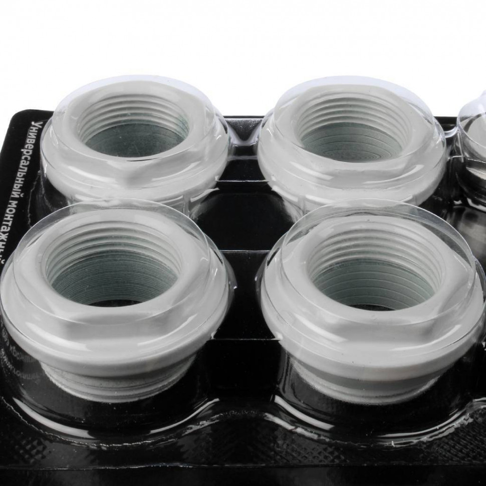 ROMMER  3/4 монтажный комплект 7 в 1  (RAL9016)